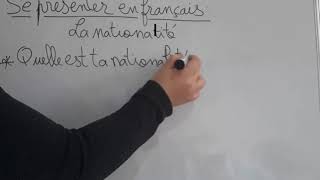 Comment Se Présenter en Français?   تعلم الفرنسية بسهولة -- الدرس الثاني: كيف تقدم نفسك بالفرنسية؟