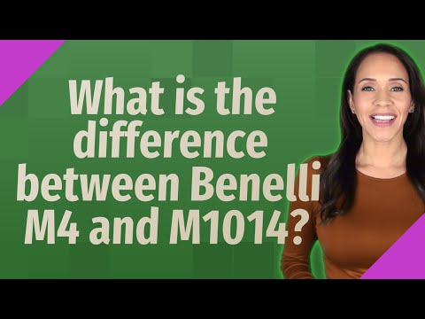 فيديو: هل m1014 قانوني؟