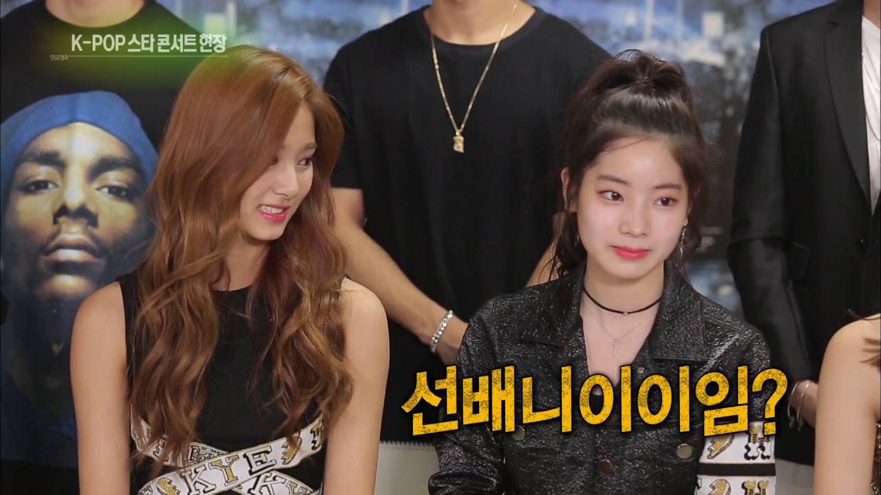 연예가중계 - JYP사단 총 출동! 박진영, 연애금지령 아무도 안 지켜서 3년으로 단축.20160910