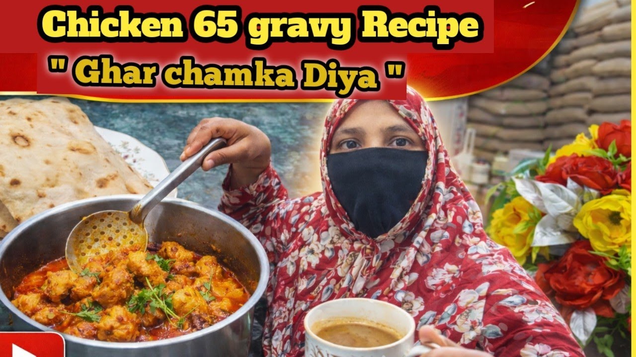 Hyderabad Chicken 65 Recipe 👌||Ghar ki Safai vlog 🏠#food #dailyvlogs 
