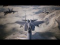 Ace combat 7 psx 2016 trailer