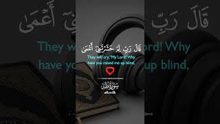 Stop scrolling and listen to this beautiful reminder fromAllah #islamicreminder#muslimcontent#shorts