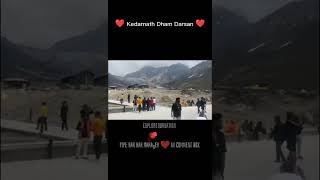 Kedarnath Dham Darsan 2022 #shorts #kedarnathdham2022 #kedarnath #badrinath #trending #yamunotri