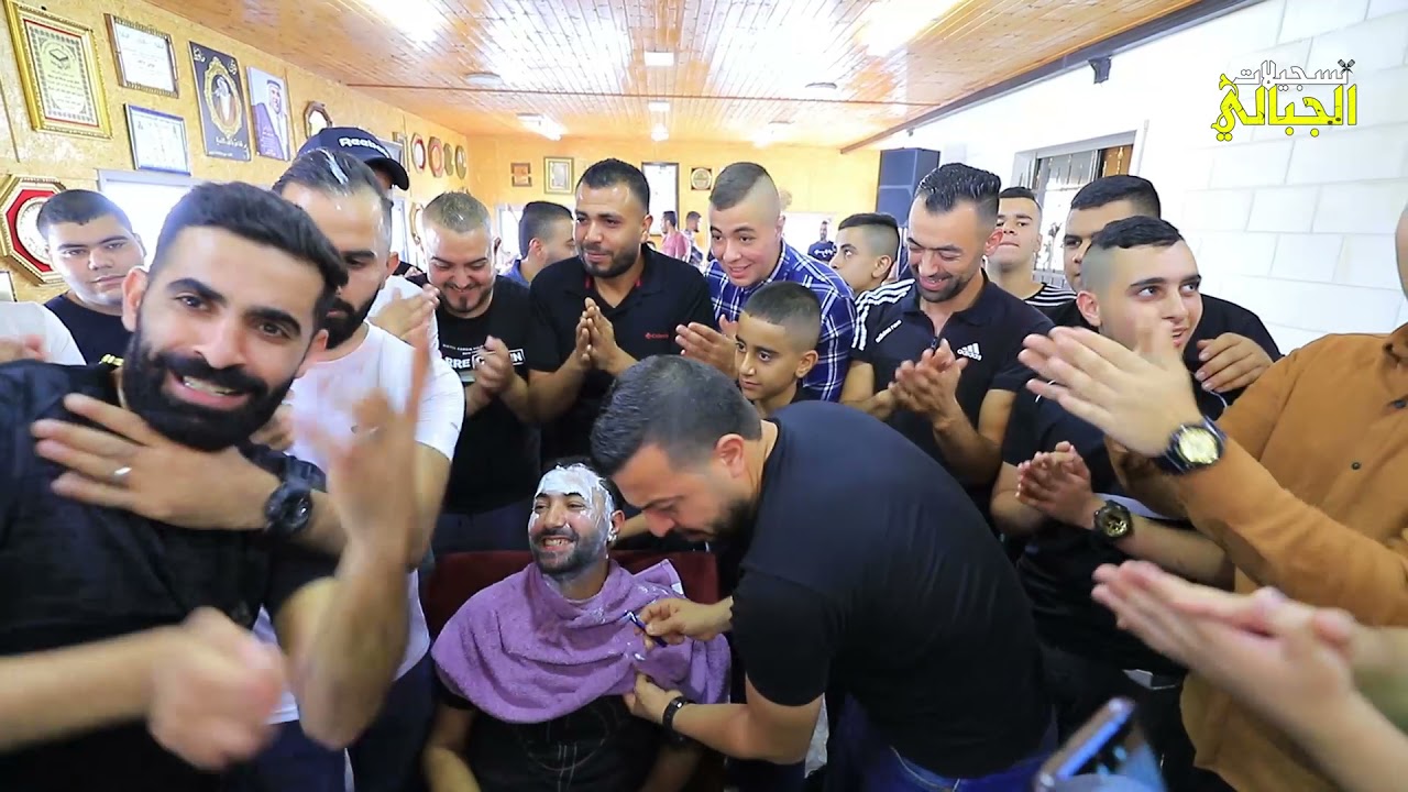 الدكتور موسى حافظ 💥حلاقة العريس حسين ابو الطبيخ 💥مضافة الدكتور موسى حافظ 2021