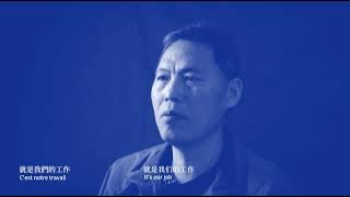 Download lagu The Iron Moon: A Worker's Poem ｜Chen Zhiyu, Yu Zhuoying, Xie Xingyu from #CAA School of Design