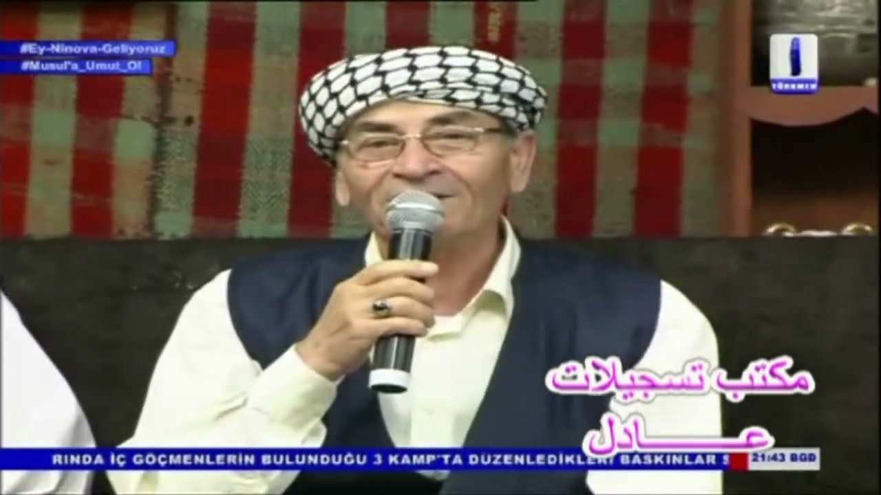 طرزان عابدين جوبان -  مقام ناري - اغنية خانقين جوقر درا - جوت قهوه - 2017