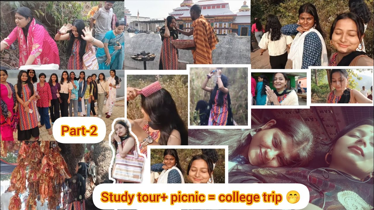 STUDY TOUR RE KOUTHI KI GALU?? PART-2 