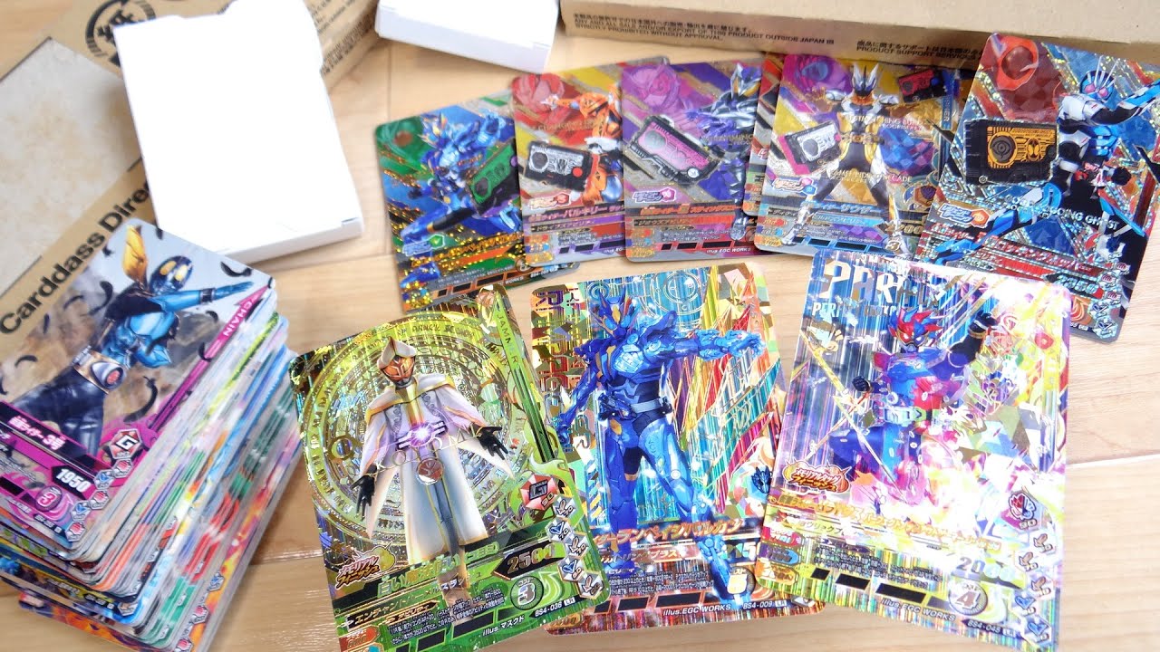 Online Ganbarizing using 10,000 yen has arrived! Check and review