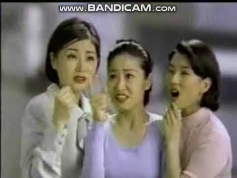 유한락스 CF - 세엄마 편 (1997)