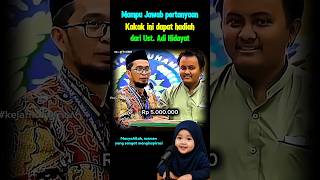 get a prize for answering questions #ustadzadihidayat #uah #sahabatnabi #prize #bismillahfyp