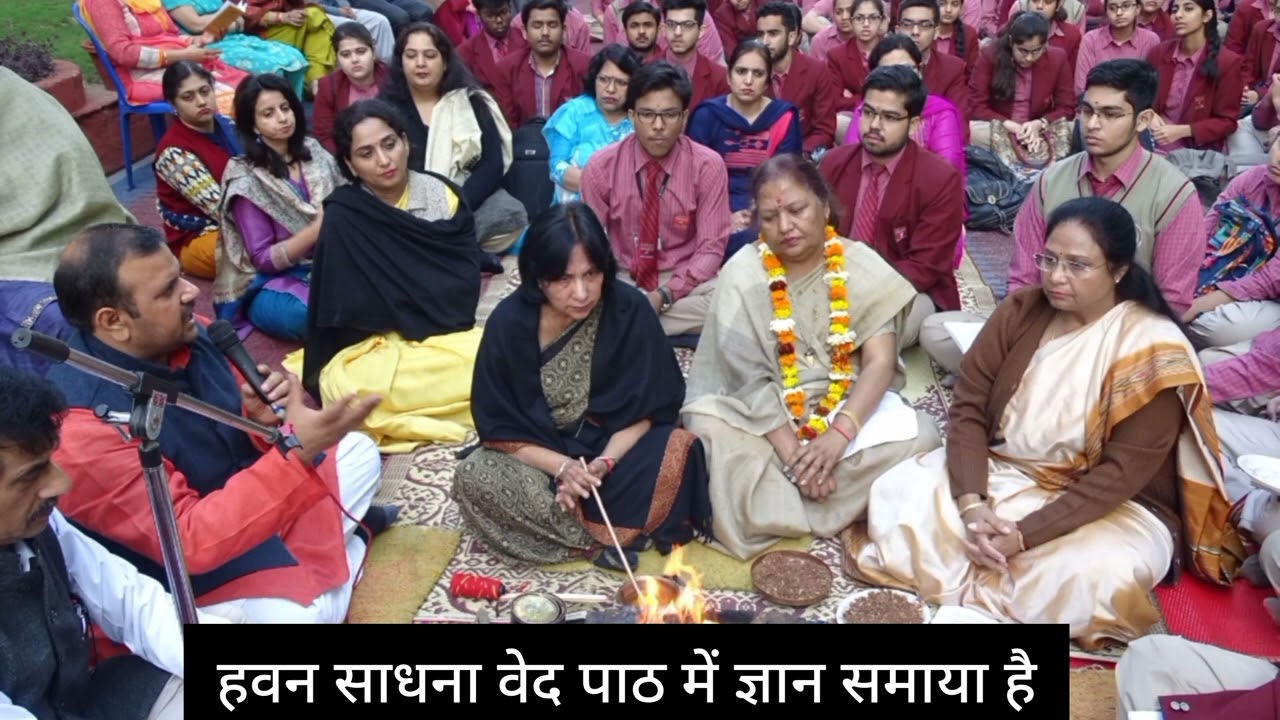 SRDAV PUBLIC SCHOOL SONG (2022)