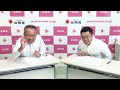 【第２回】こめこめカレッジ～質問Q＆A～