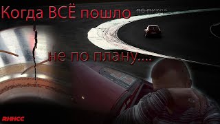 Полный ПРОВАЛ! Треснули диски. Первый этап RHHCC 2024 на MoscowRaceway