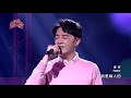 109 11 01 超級紅人榜 柯建安 彼時 許富凱 109 11 01 超級紅人榜 柯建安 彼時 許富凱