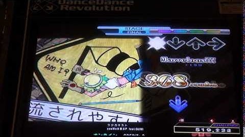 ラクガキスト (Rakugakist) Challenge 999,140 DDR 2014