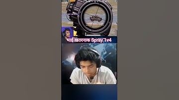 Hacker Wala Spray On 🔥@JONATHANGAMINGYT @LoLzZzGaming #shorts #shortvideo #short