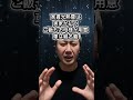 それ、本当にプロですか?