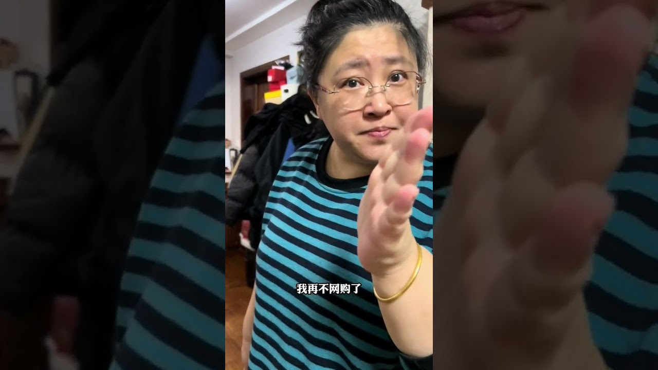 总会让我碰到真的#夫妻 #家庭日常