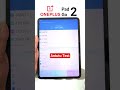 Oneplus Pad go 2 Antutu Test 🚀🚀🔥🔥
