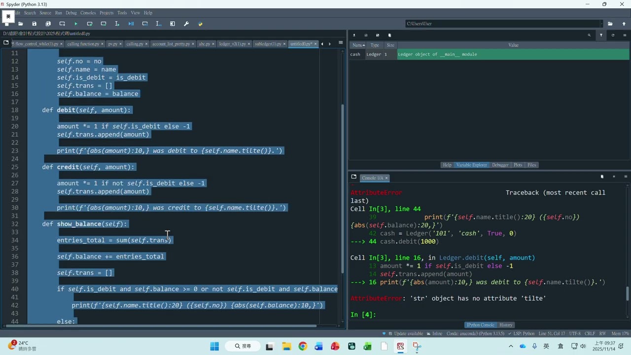 10 Object Ledger Spyder