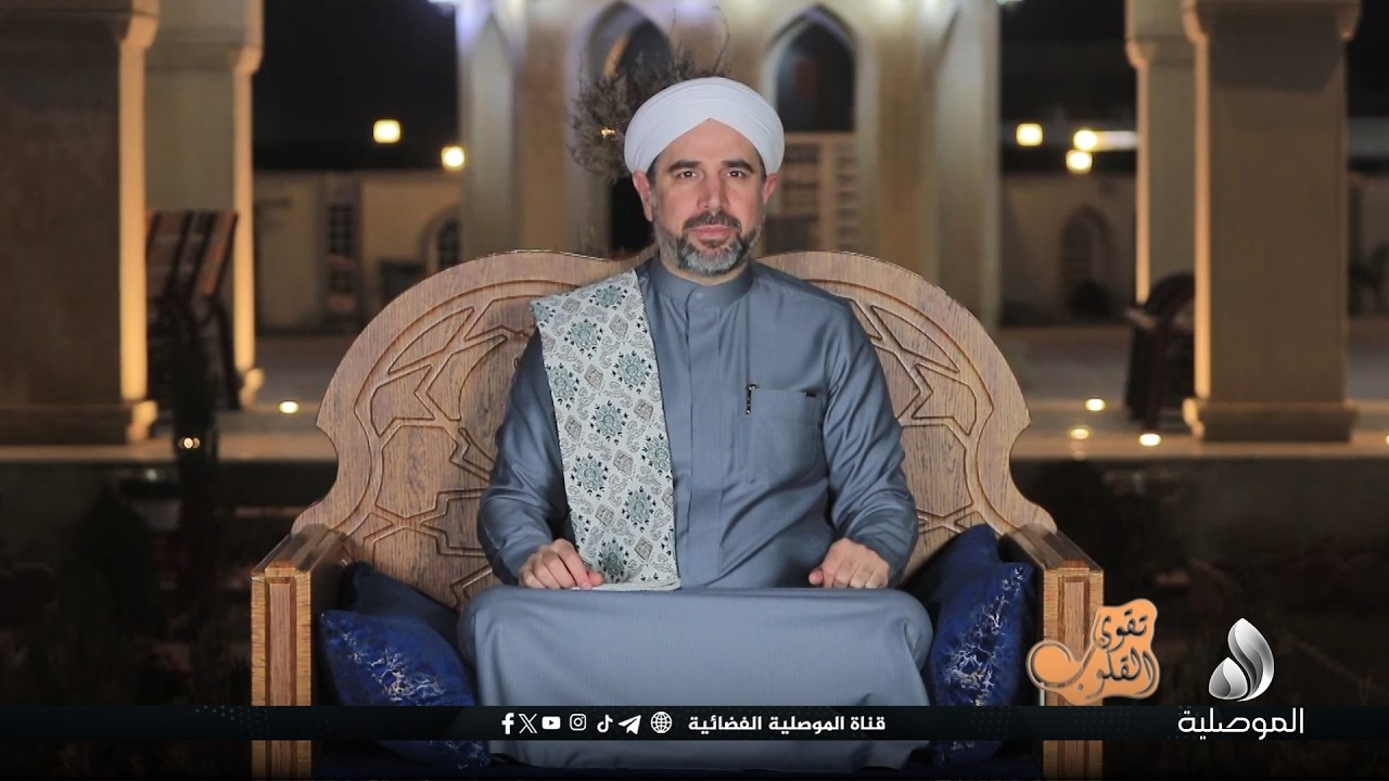 تقوى القلوب - وَلَنَبْلُوَنَّكُمْ