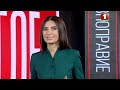 Чиновники обворовали украинцев! Продление мобилизации как бизнес. ЭТО ДРУГОЕ