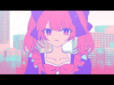 【ニコカラ】勘違いしてもいいよ【on vocal】
