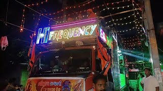Hi frequency full setup 🔥 Tihidi Ramnavmi road show 2026👀#bhadrakdj #djviral #djremix #djsarzensetup