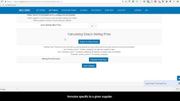 Sku Grid: New Subscription Plans