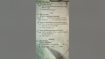 Std 7 history, civics, geography second unit test question paper 2025 sut