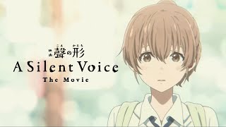 Koe no Katachi - Lit(var)〖AMV〗