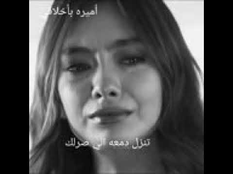 محمد لايو رحيل 55