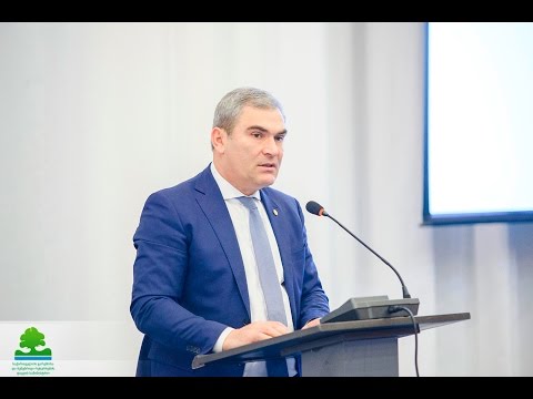 ეკო-კორიდორების ფონდის საკონსულტაციო რეგიონული ფორუმი