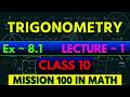 Trigonometry class 10 Ex - 8.1