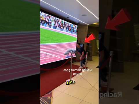 شاهد ماذا حدث لهذا الرجل عندما 