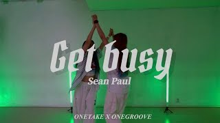 [대구댄스학원] GET BUSY - SEAN PAUL | SPECIAL WORKSHOP 스페셜 워크샵 | Choreography | 원그루브댄스