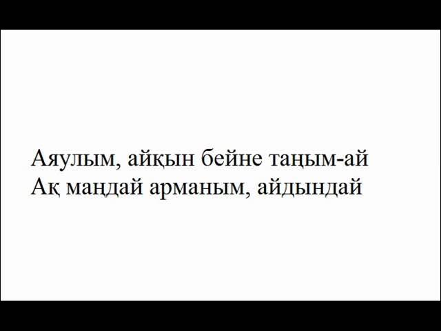 Әдемі жалаңаш есектер Немересі онлайн порно жалайды