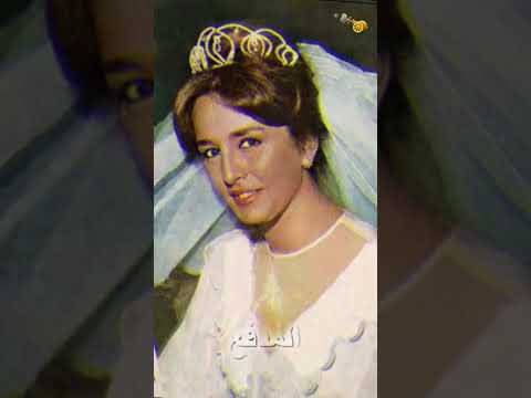 نجلاء فتحي تزوجت اربع مرات وانجبت بنتها الوحيده من زوجها الثاني وزواجها الاول كان في السر