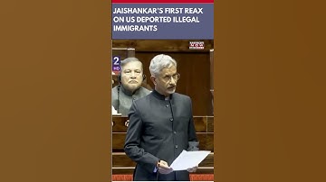 EAM S Jaishankar’s First Reax On US Deported Illegal Indian Immigrants In Sansad | #shorts