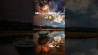 Bangla Shayaribengali Sad Quotesbangla Statusbhalobasa Shayarikonthe Ankan 29, 2022