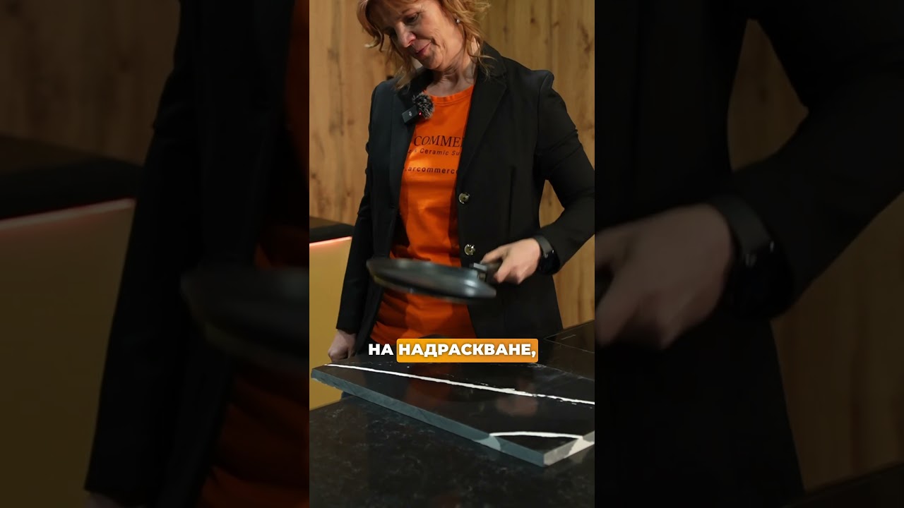 👀За какво се използва технически камък?