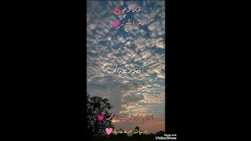 قرآن كريم💗 سورة الكوثر 💕 #like_and_subscribe #اكسبلور #foryou #اللهم_صل_وسلم_على_نبينا_محمد #fyp