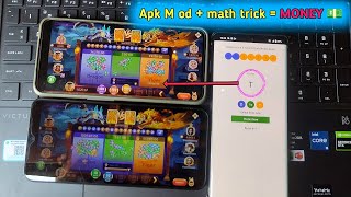 dragon vs tiger tricks today || 100% working ( math + apk m od ) 🔥  || dragon vs tiger game tricks screenshot 5