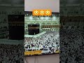 السعودية تضع حاجز حول الكعبة السعودية المسجد الحرام مكة الكعبة