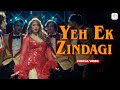 Yeh Ek Zindagi Kafi Nahi Hai Lyrical Video Monica O My Darling Huma Qureshi Rajkummar Rao