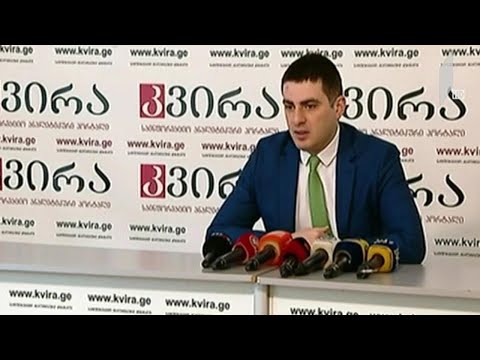 კორონავირუსის ეკონომიკური შედეგები