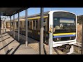 東金線209系 外房線経由千葉行き 成東発車 の動画、YouTube動画。