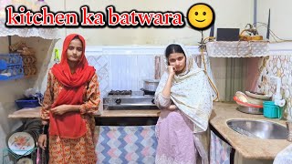 Kitchen Ka Faisla Sab Hairan Reh E Adnan And Misbah