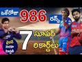 986 Runs In One Day | PBKS World Record | RR vs SRH | Vaibhav Suryavanshi | IPL 2026
