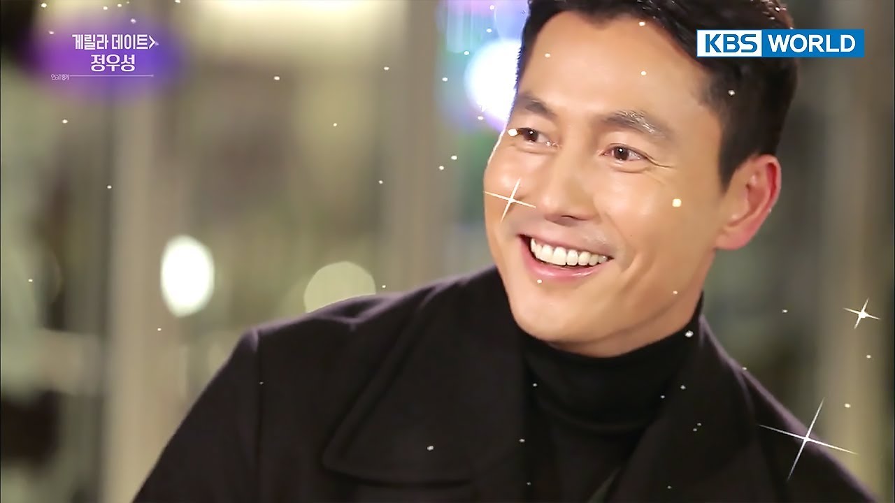 Guerilla Date with Jung Woosung [Entertainment Weekly/2017.12.18]
